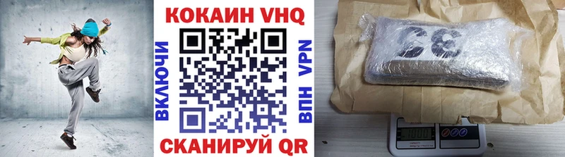 Кокаин Перу KRAKEN как войти Нязепетровск