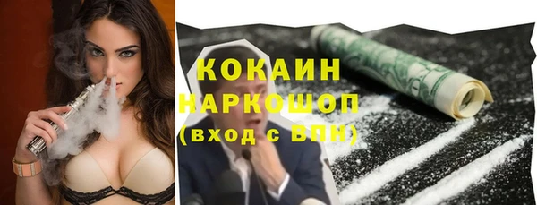 винт Дмитровск