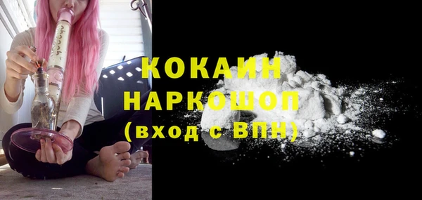 винт Дмитровск