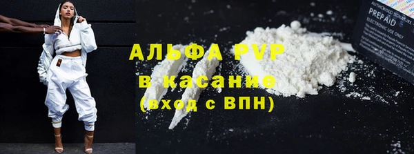винт Дмитровск