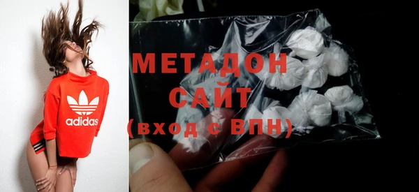 бошки Гусь-Хрустальный