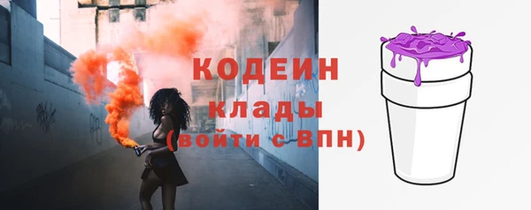 меф VHQ Дмитриев