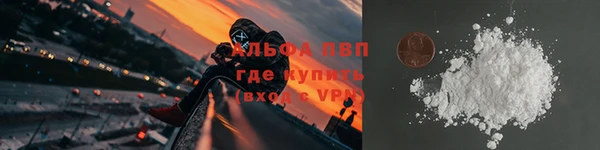 меф VHQ Дмитриев