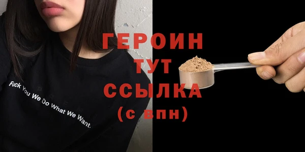 MESCALINE Тихвин