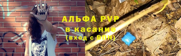 бошки Гусь-Хрустальный