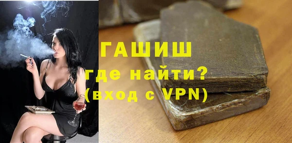 винт Дмитровск