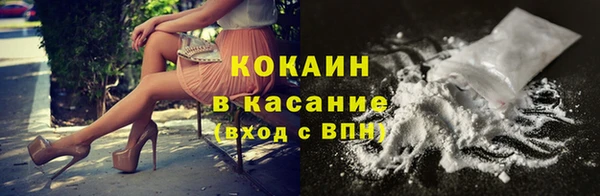 винт Дмитровск