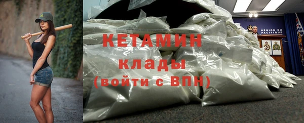 меф VHQ Дмитриев