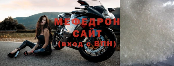 соль ск Дмитров